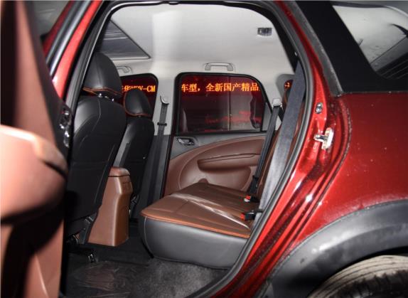 景逸X5 2016款 1.6L 手动豪华型 车厢座椅   后排空间