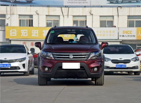 景逸X5 2016款 1.6L 手动豪华型 外观   正前