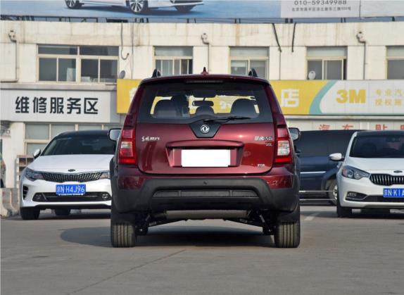 景逸X5 2016款 1.6L 手动豪华型 外观   正后
