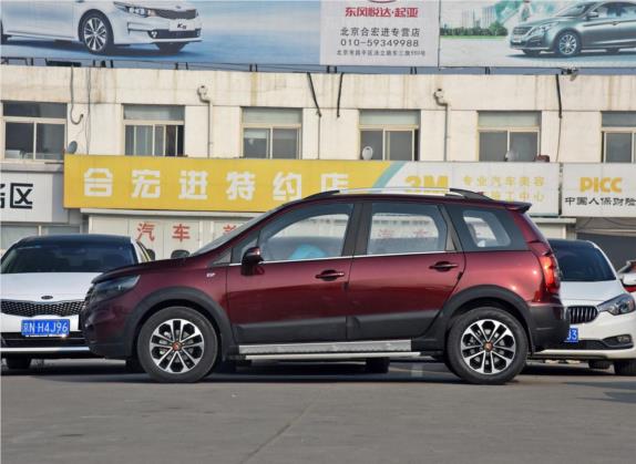 景逸X5 2016款 1.6L 手动豪华型 外观   正侧