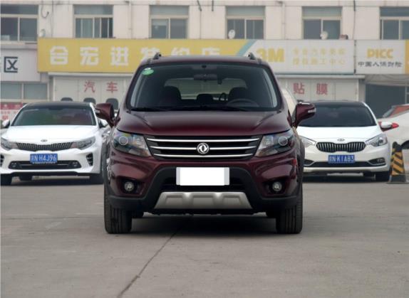 景逸X5 2016款 1.6L 手动尊享型 外观   正前