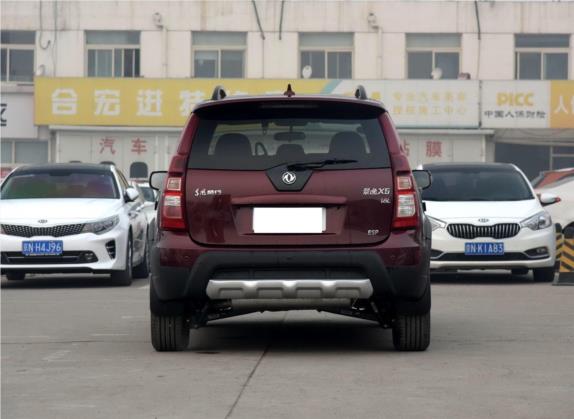 景逸X5 2016款 1.6L 手动尊享型 外观   正后