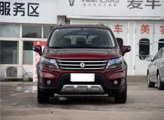 景逸X5 2016款 1.6L CVT尊享型 外观   正前