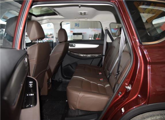景逸X5 2017款 1.6L CVT尊享型 车厢座椅   后排空间