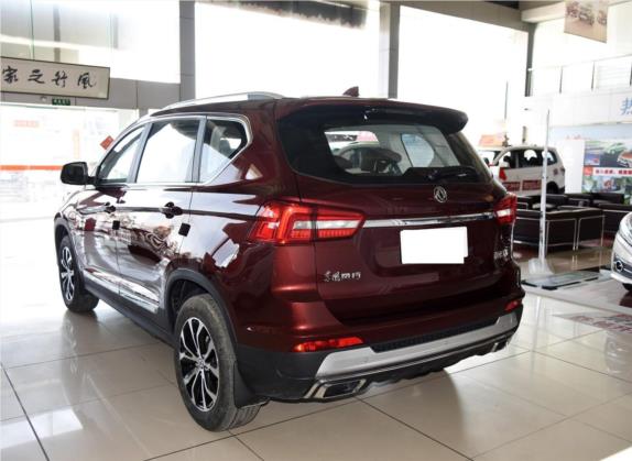 景逸X5 2017款 1.6L CVT尊享型 外观   斜后