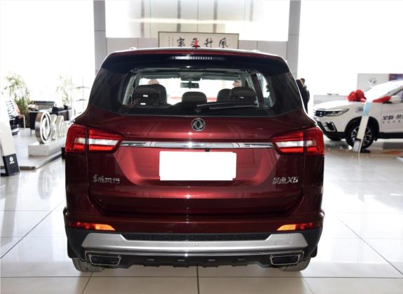 景逸X5 2017款 1.6L CVT尊享型 外观   正后