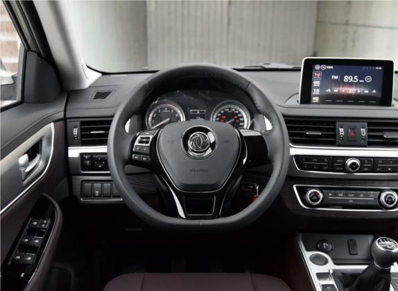 景逸X5 2017款 2.0L 手动豪华型 中控类   驾驶位