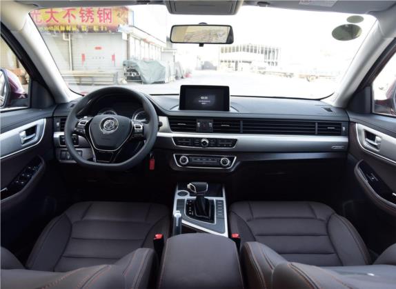 景逸X5 2017款 1.6L CVT豪华型 中控类   中控全图
