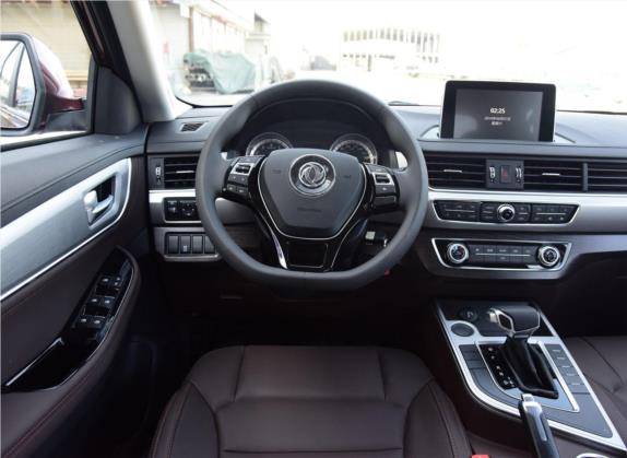 景逸X5 2017款 1.6L CVT豪华型 中控类   驾驶位