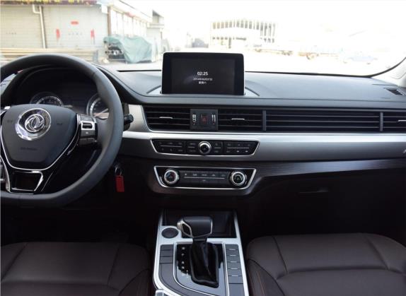 景逸X5 2017款 1.6L CVT豪华型 中控类   中控台