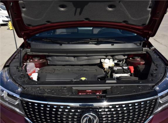 景逸X5 2017款 1.6L CVT豪华型 其他细节类   发动机舱