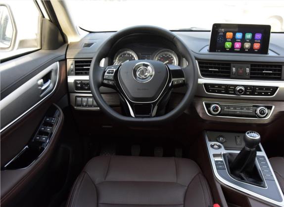 景逸X5 2017款 2.0L 手动尊享型 中控类   驾驶位