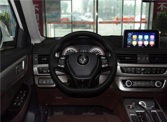 景逸X5 2017款 劲享系列 1.5T CVT智联型 中控类   驾驶位