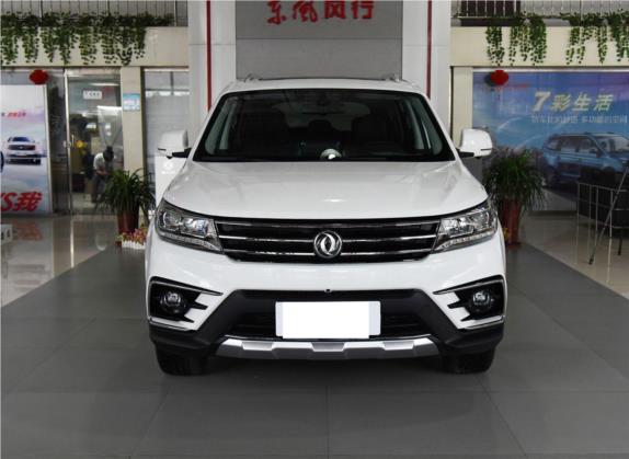 景逸X5 2017款 劲享系列 1.5T CVT智联型 外观   正前