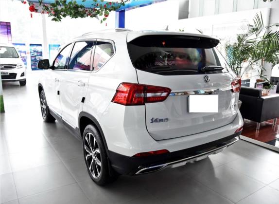 景逸X5 2017款 劲享系列 1.5T CVT尊享型 外观   斜后