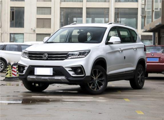 景逸X5 2019款 乐享系列 1.6L 手动惠民型