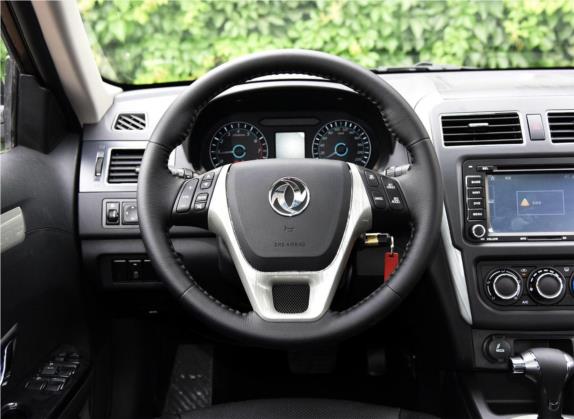 景逸S50 2014款 1.6L CVT尊享型 中控类   驾驶位