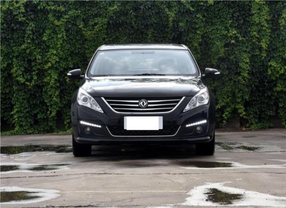 景逸S50 2014款 1.6L CVT尊享型 外观   正前