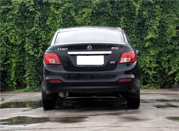 景逸S50 2014款 1.6L CVT尊享型 外观   正后