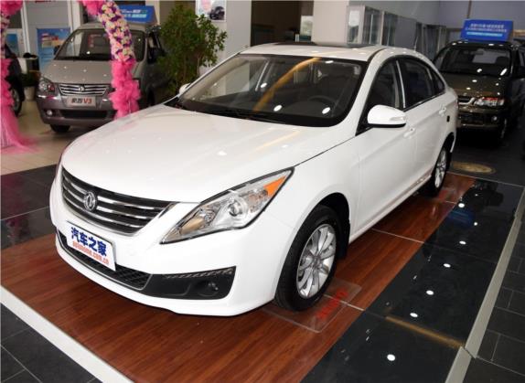 景逸S50 2014款 1.5L 手动尊贵型