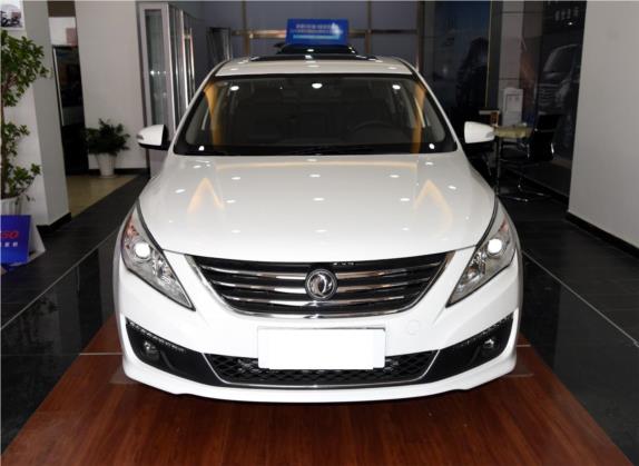 景逸S50 2014款 1.5L 手动尊贵型 外观   正前
