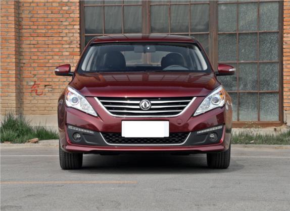 景逸S50 2014款 1.6L CVT旗舰型 外观   正前