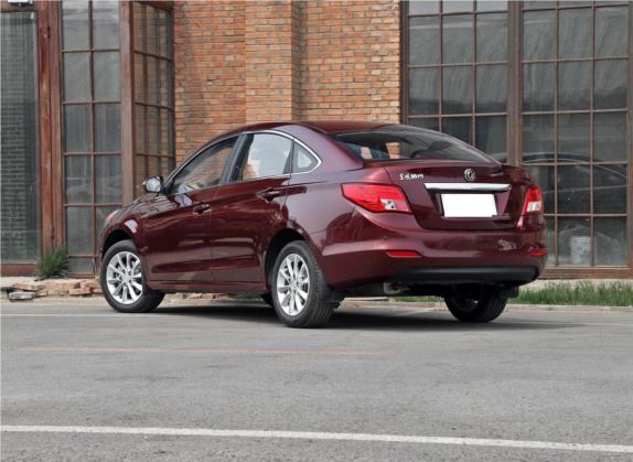 景逸S50 2014款 1.6L CVT旗舰型 外观   斜后