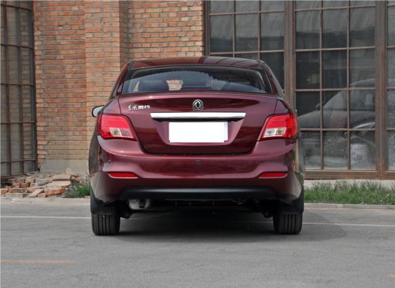 景逸S50 2014款 1.6L CVT旗舰型 外观   正后
