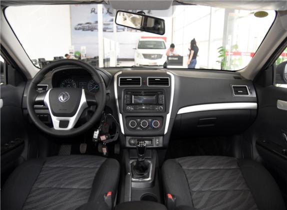 景逸S50 2014款 1.5L 手动豪华型 中控类   中控全图