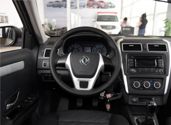 景逸S50 2014款 1.5L 手动豪华型 中控类   驾驶位