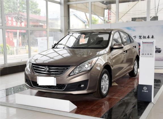景逸S50 2014款 1.5L 手动豪华型