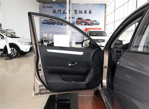 景逸S50 2014款 1.5L 手动豪华型 车厢座椅   前门板