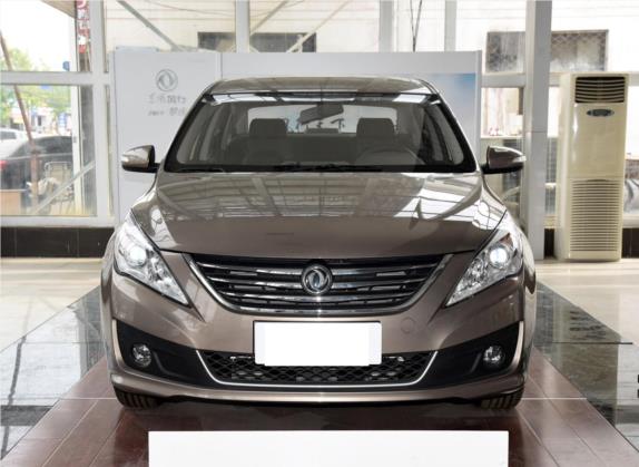 景逸S50 2014款 1.5L 手动豪华型 外观   正前