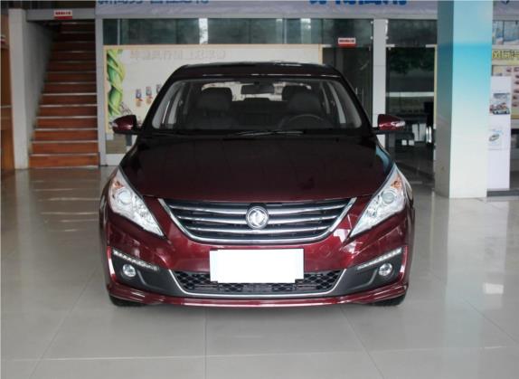 景逸S50 2014款 1.5L 手动尊享型 外观   正前