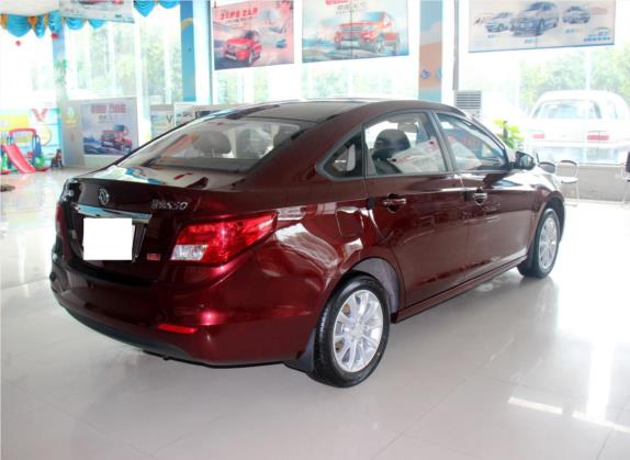 景逸S50 2014款 1.5L 手动尊享型 外观   斜后