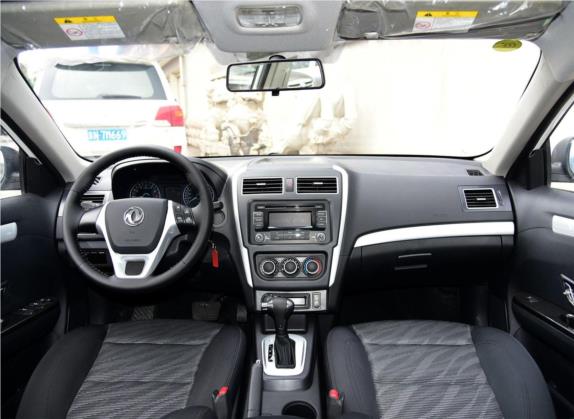 景逸S50 2014款 1.6L CVT豪华型 中控类   中控全图