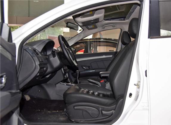 景逸S50 2016款 1.5L 手动尊享型 车厢座椅   前排空间