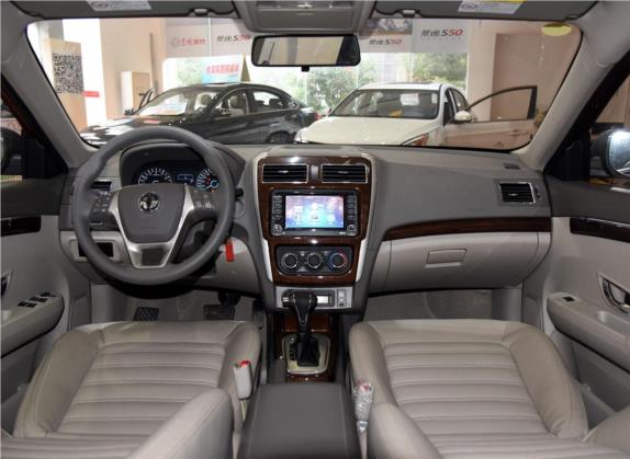 景逸S50 2016款 1.6L CVT尊享型 中控类   中控全图