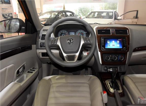 景逸S50 2016款 1.6L CVT尊享型 中控类   驾驶位