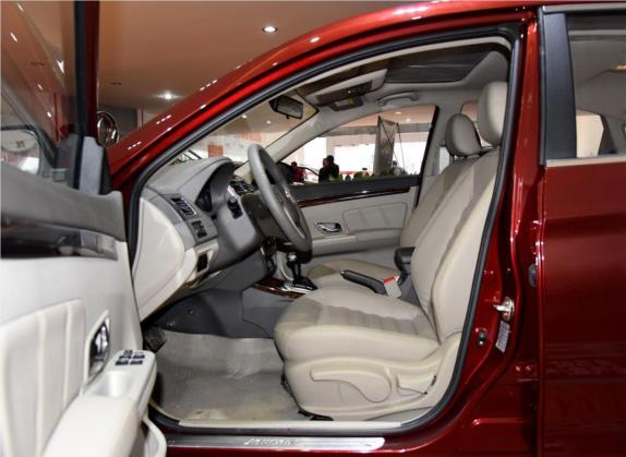 景逸S50 2016款 1.6L CVT尊享型 车厢座椅   前排空间