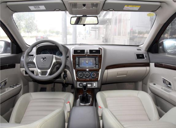 景逸S50 2016款 2.0L 手动尊享型 中控类   中控全图