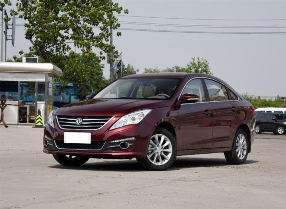 景逸S50 2016款 2.0L 手动尊享型