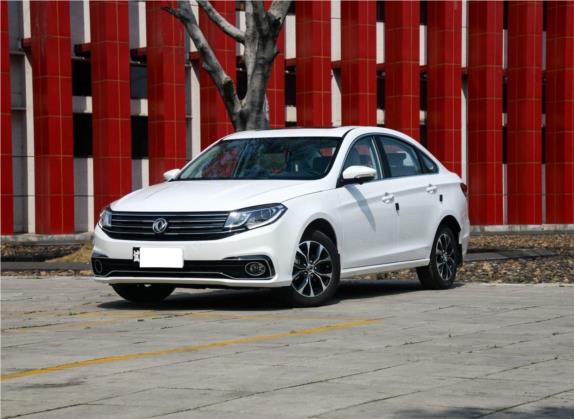 景逸S50 2017款 1.6L CVT旗舰型