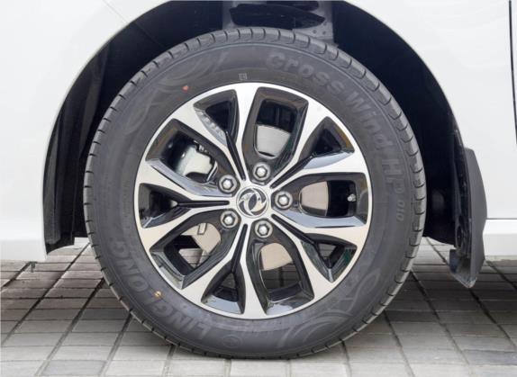 景逸S50 2017款 1.6L CVT旗舰型 其他细节类   前轮