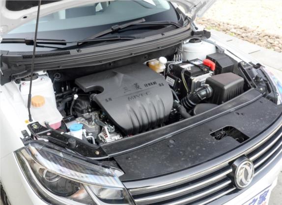 景逸S50 2017款 1.6L CVT旗舰型 其他细节类   发动机舱