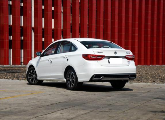 景逸S50 2017款 1.6L CVT旗舰型 外观   斜后