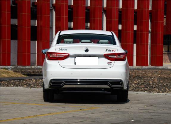 景逸S50 2017款 1.6L CVT旗舰型 外观   正后