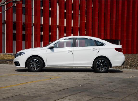 景逸S50 2017款 1.6L CVT旗舰型 外观   正侧