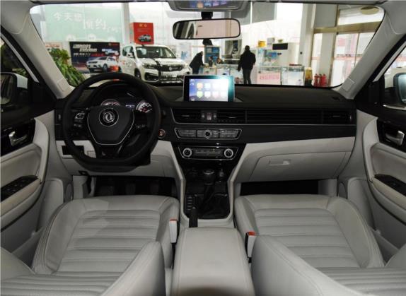 景逸S50 2017款 1.5L 手动尊享型 中控类   中控全图