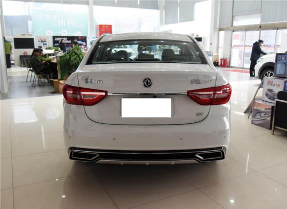 景逸S50 2017款 1.5L 手动尊享型 外观   正后